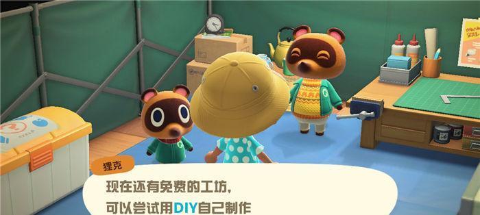 《动物森友会》黑胶唱片的神奇功能（探秘唱片背后的丰富世界）
