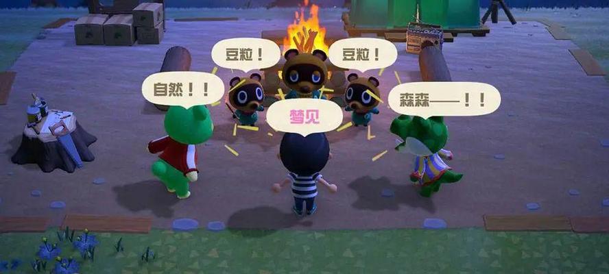 如何完成动物森友会海盗船长J任务（集齐海盗船长J的道具）
