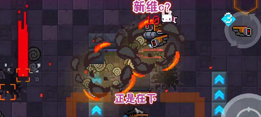 元气骑士刺客三技能与各武器的搭配介绍（最优武器搭配指南）