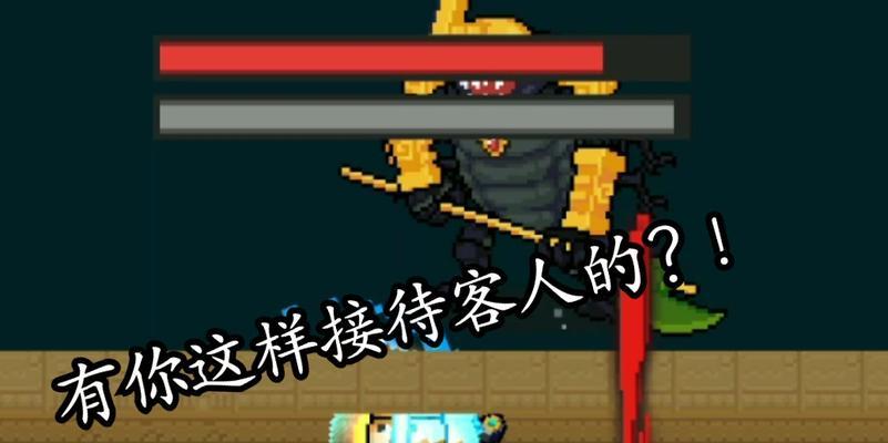 《元气骑士》隐藏关卡墓穴进入方法及甲虫王打法攻略（挑战元气骑士隐藏关卡）