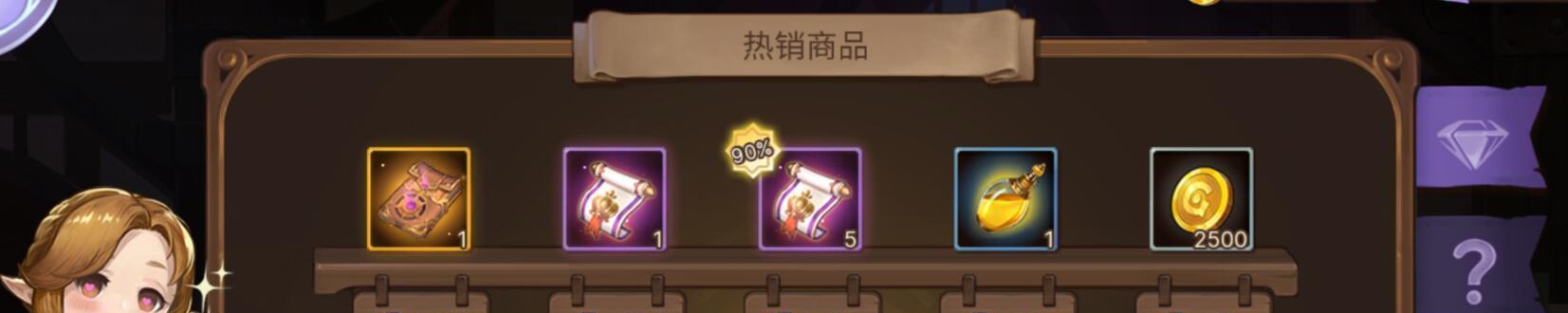 探索元素方尖卡职业的奇妙世界（解密职业玩法）