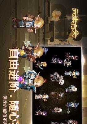 《探索元素方尖卡职业的多重用途》（开启职业之门）