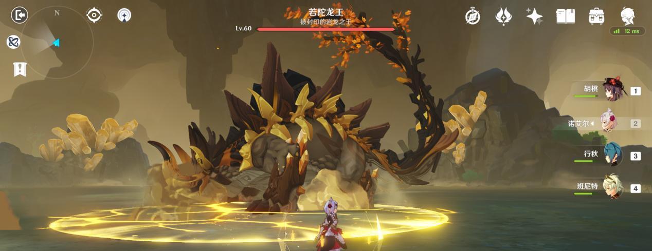 《原神》纯水精灵BOSS打法攻略（独家秘籍揭秘）