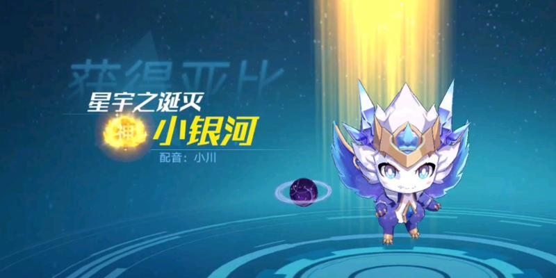 奥拉星手游星觉养成攻略（1.探索星觉的培养方法）