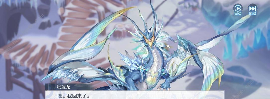 《奥奇传说手游坐骑获取攻略》（想要获得强力坐骑）