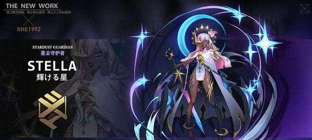 《白夜诡影》全章节文通关攻略，揭秘游戏隐藏线索（全面解析白夜诡影）