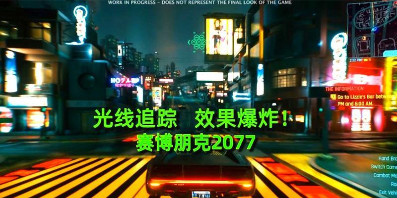 探索制造技能树的秘密，提高游戏体验（探索制造技能树的秘密）