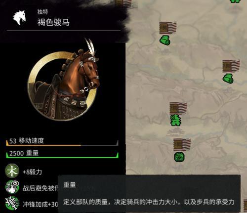 三国全面战争后期武将经验刷法详解（掌握五种刷经验方法）