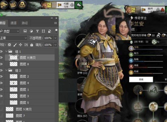 三国全面战争中名将招募攻略（详解招揽名将的方法及注意事项）