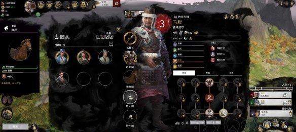 三国全面战争双传奇-袁术开局破局指南（如何以袁术开局迅速扩张势力）