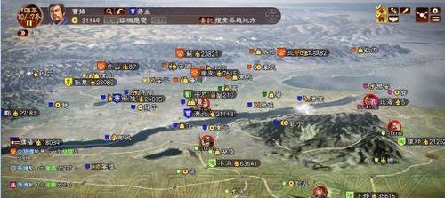 三国志13（一览黄巾剧情表）