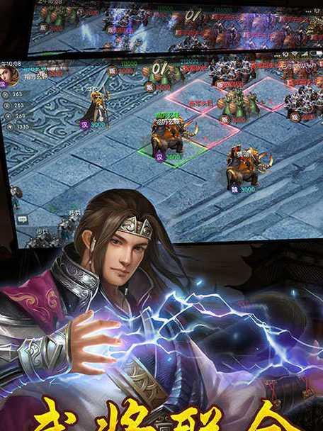 三国志13全武将特技价值解析——哪个特技最有用？