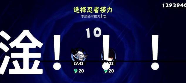 《必须死3》中阿力二刀流打法操作详解（如何在游戏中充分发挥阿力的双刀战斗技巧）