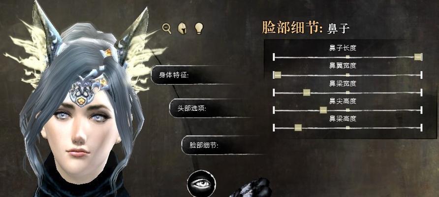 从顶部到底部，完美塑造自己心目中的女神（从顶部到底部）