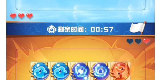 以球球英雄传说球球获取攻略（掌握传说球球获取的诀窍）