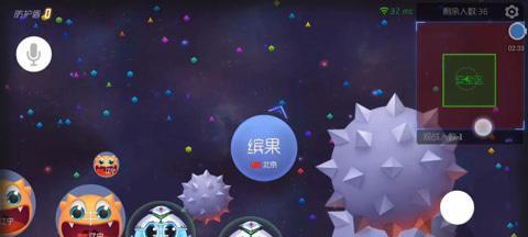 球球大作战大逃杀——组队攻略（如何与小伙伴组队一起战斗）