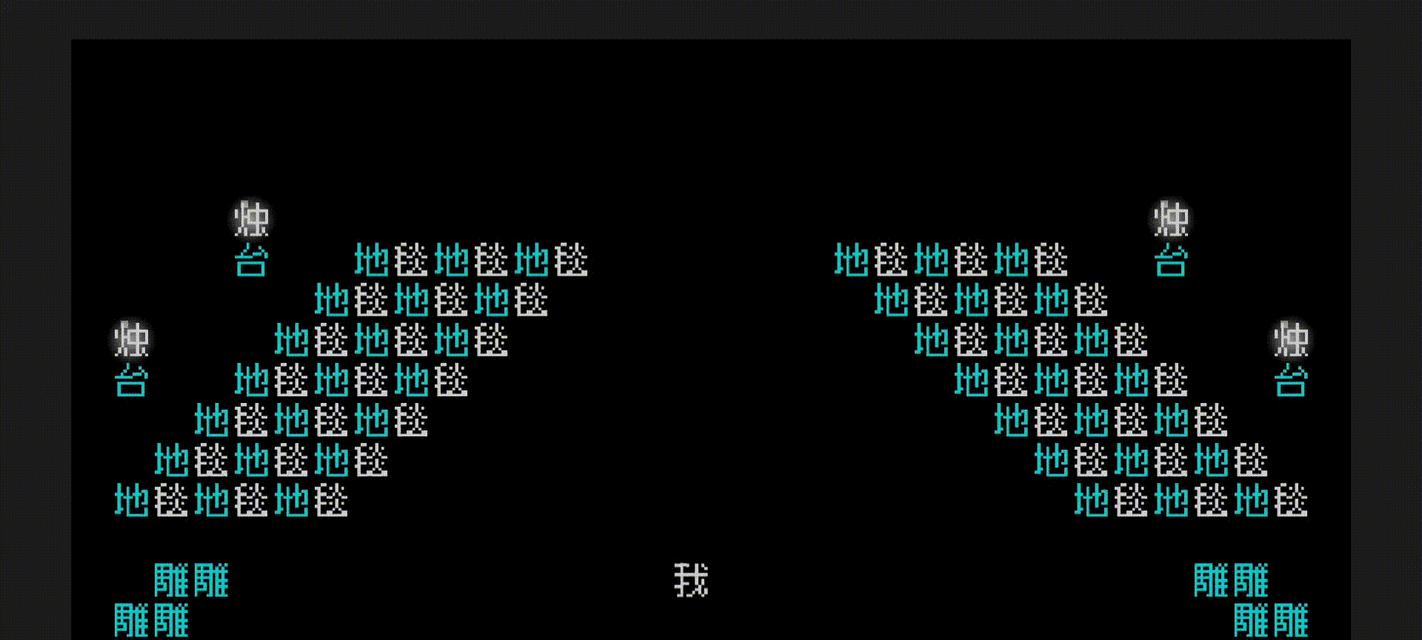 《以囚禁之馆》游戏评测（在密闭的空间里）