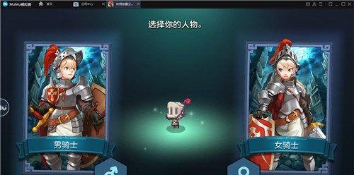 握剑姿势大全——以气合共鸣中的技巧（掌握多种握剑技巧）