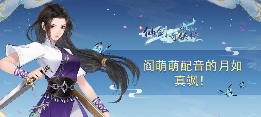 咫尺天涯（深入探索）