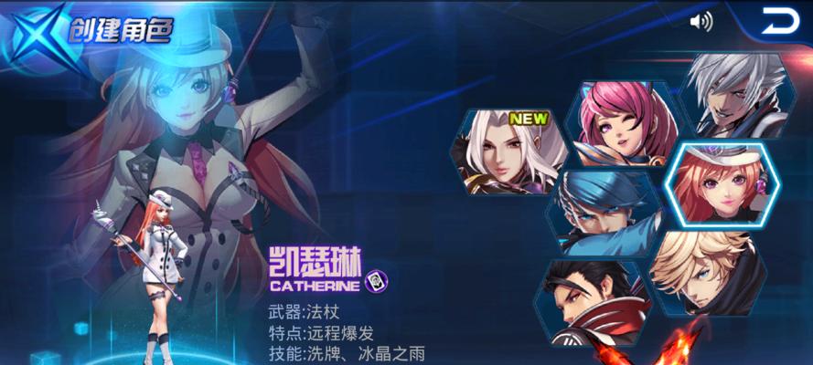 《天天酷跑》游戏男性角色排行榜（揭秘你男神的魅力所在）