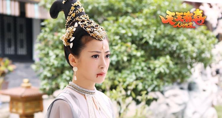 《天天有喜》游戏幽冥宝塔玩法介绍（探秘幽冥宝塔）