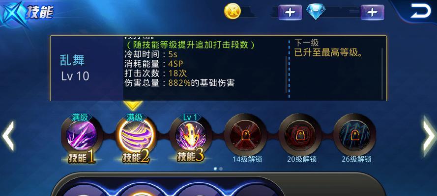 《天天炫斗》游戏宠物升级攻略（宠物怎么升级）