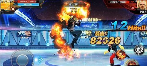 《天天炫斗》游戏赏金之路高分技巧玩法解析（成为顶尖赏金猎人）
