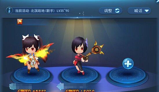 《天下HD》游戏进阶材料的获取途径（打造强力角色的关键材料是如何获得的）