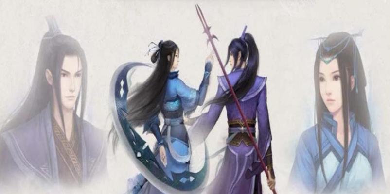 《仙剑5前传》游戏第一章困难难度文攻略（战胜困难）