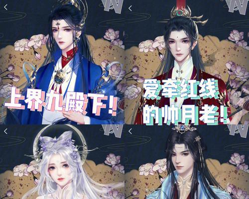云游修真界阵营攻略（云游修真界阵营玩法详解）