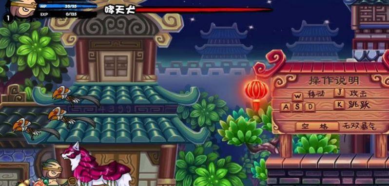 玩转造梦无双鹤之翼，开启无限创意之旅（探索游戏中的梦幻世界）