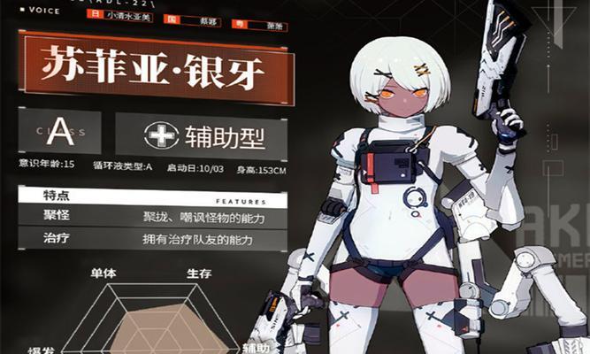 《战双帕弥什A2、9S、2B抽取所需黑卡数量探析》（深入解析游戏中三位角色所需的黑卡数量及其影响因素）