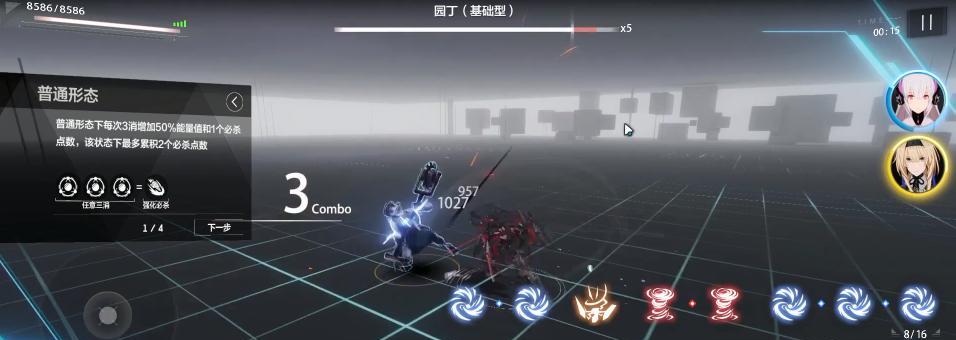 如何提高战双帕弥什的信赖度（信赖度增加方法介绍）