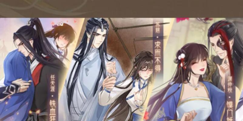 《掌门太忙花家，寻觅奇遇的花陵探奇之旅》（探索华丽大陆）