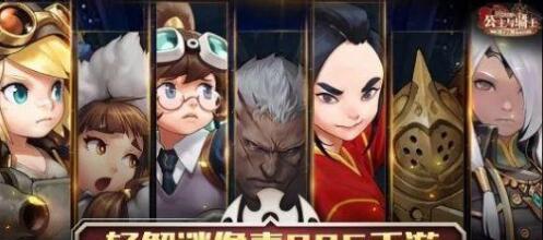 居鲁士大帝（挑战游戏中的征服之路）