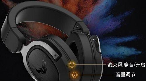 巫师3耳机声音调大全攻略（耳机音量太小怎么办）