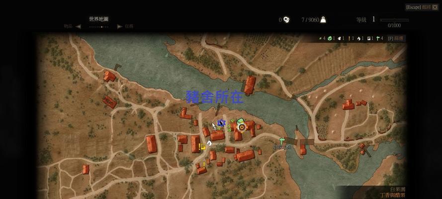 《巫师3狂猎》回血攻略（掌握这些方法）