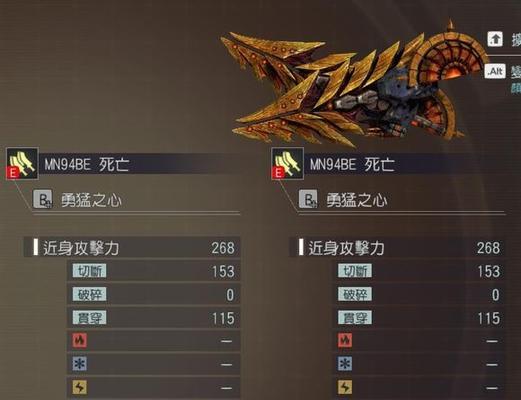 《无双大蛇3》新手奥丁必备技巧（提高游戏水平）
