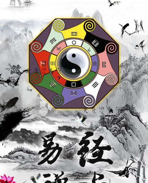 《无双大蛇3》攻略（打造超强伏羲）