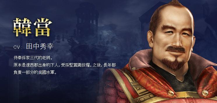 无双大蛇3李典的属性搭配及玩法详解（打造强力武将）