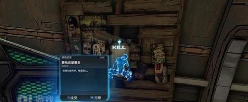 无主之地3存档损坏怎么办（游戏存档出现问题）