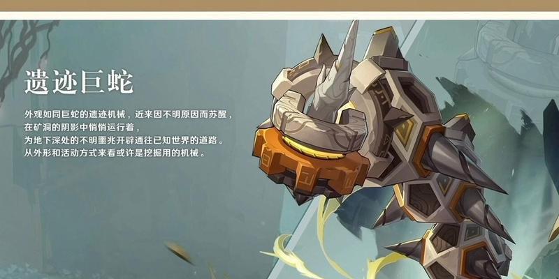 无主之地3（巨球打法攻略及关键技巧）
