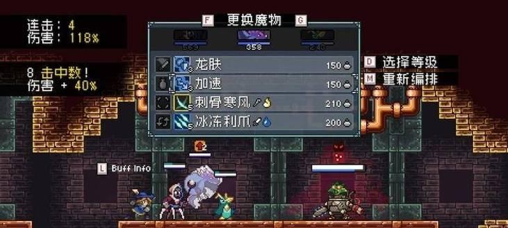 《寻找武士零全钥匙指南》（探索忍者城池和神社寻找全钥匙）