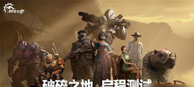 《逃离2机关宅邸剩余收集与全收集攻略》（掌握攻略）