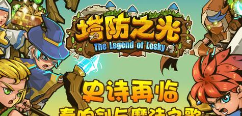 悬崖帝国前期发展思路（探索悬崖）