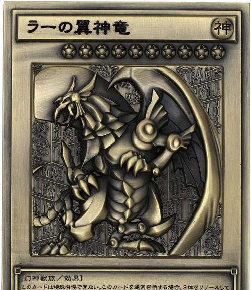 《血污月之诅咒2》二周目法老打法技巧详解（掌握这些技巧）