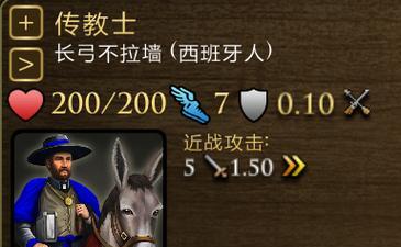 《德瓦拉之光》盐和避难所攻略（打造无敌神装）