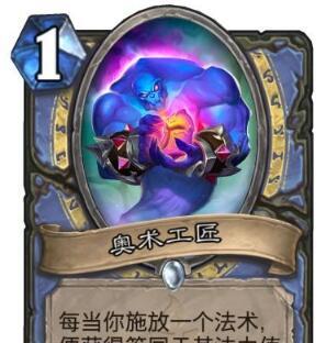 元素失衡（揭秘游戏中的疲劳值机制）