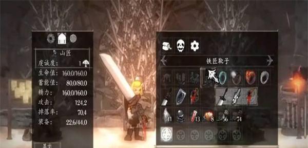 《盐与避难所牧师攻略》（如何充分利用牧师的初始属性）