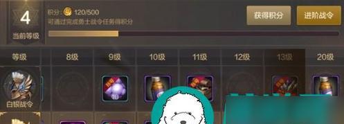 《以盐与避难所难言深渊》攻略与技巧（挑战深渊）